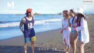 Bokep Asia Perjalanan Cinta Musim Panas